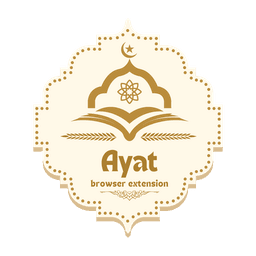 Ayat